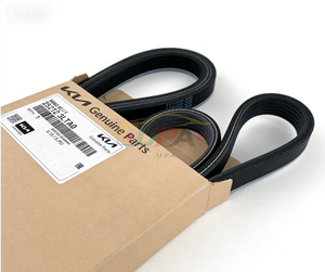 Courroie à nervures en V de qualité originale 25212-3LTA0 25212 3LTA0 pour Hyundai Kia K3 252123LTA0 - Product Image 2
