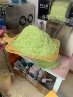 Vente directe usine : Machine à glace pilée coréenne Kakigori en acier inoxydable pour flocons de neige, crème et Bingsu