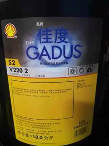 <span class=keywords><strong>Shell</strong></span> <span class=keywords><strong>Gadus</strong></span> S2 <span class=keywords><strong>V220</strong></span> 2 Grasa 18kg Grasa de presión extrema multipropósito Premium para uso industrial y automotriz - Product Image 5