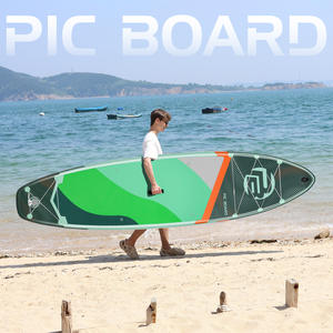 Coussin de siège gonflable réglable en hauteur pour Stand-Up Paddleboard, adapté à toutes les utilisations sur lacs, rivières, planches de surf et pour le canoë. - Product Image 1