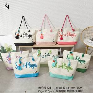 Sac de plage en coton, tote bag 58x40x15cm avec pompons, pour la plage - Product Image 2