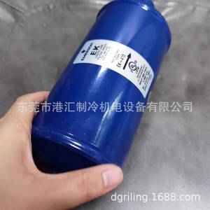 ตัวกรองสารทำความเย็น Emerson EK-415 สำหรับสายของเหลวในชุดทำความเย็น ผลิตในประเทศจีน - Product Image 5