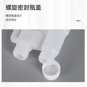 En stock : Bouteille à double col de 500 ml, bouteille doseuse en PE de 1 L, bouteille en plastique à double col pour additifs de carburant, flacon mère - Product Image 3