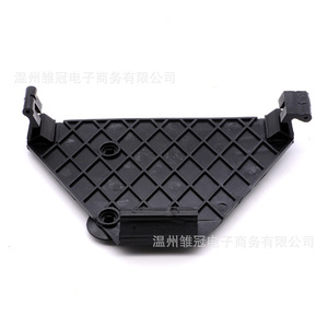 Plaque de base pour ordinateur de bord automobile Volkswagen 6Q0906507 avec 2 vis pour remplacement et réparation de pièces métalliques - Product Image 2