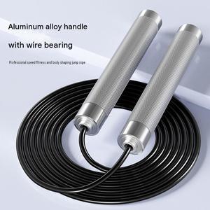 Corde à sauter Yx Bold robuste en aluminium et acier, lestée, pour la combustion des graisses, course, non-intelligente, 2,8 m, pour l'exercice physique - Product Image 4