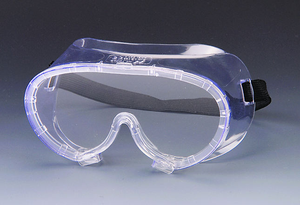Lunettes de sécurité personnalisées transparentes anti-buée et anti-rayures résistant aux éclaboussures de produits chimiques et aux chocs - Product Image 2