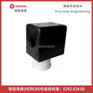 Bobina de Válvula Solenoide Herion 0242.024.00 24 V CC 3 W Fabricada en República Checa - Product Image 2
