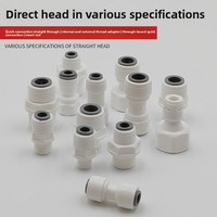Accessoires de filtre domestique pour purificateur d'eau : Connecteur rapide 2/3 points, Raccord sans carte, en plastique POM, Modèle à une seule pièce