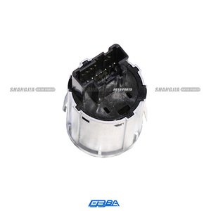 Bouton de démarrage sans clé d'origine à bon prix pour Aston Martin DBX DB11 2016-2024 HY5311501AA - Product Image 1