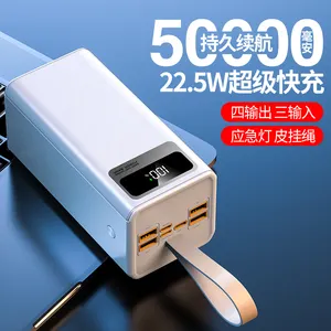 พาวเวอร์แบงค์ชาร์จเร็วสุด 50000mah พาวเวอร์แบงค์ชาร์จเร็ว 22.5 วัตต์ พาวเวอร์แบงค์ชาร์จเร็ว 30000mah ชาร์จเร็ว