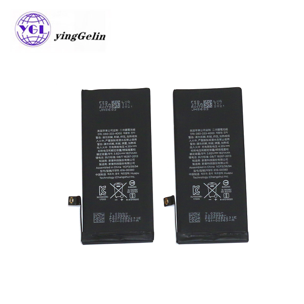 Chinese long standby time 1821mah 3.82V general customized mobile phone battery for iphone 8