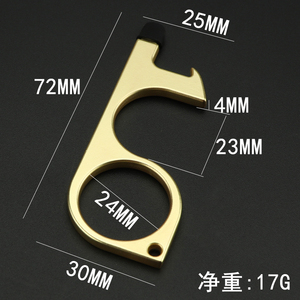 Sức khỏe Keychain đa chức năng đa chức năng an toàn quốc phòng Keychain hợp kim công cụ tay miễn phí công cụ quan trọng không có cửa cảm ứng mở Keychain - Product Image 6