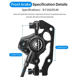 TANKE E-دراجة كهربائية قبالة الفرامل MTB دراجة الفرامل أجزاء الفرجار للقيادة قرص الفرامل النفط - Product Image 4