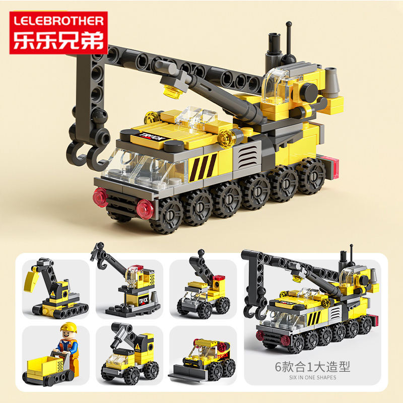 8612-2A équipe de construction 6 en 1 142 pièces