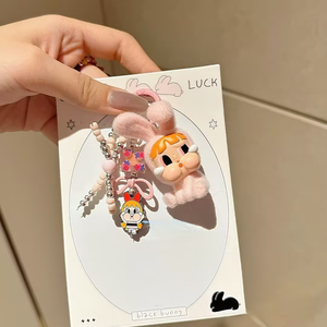 POP MART Diy genuino lindo grano Cry Baby Pop Mart teléfono cadena hecha a mano cuenta colgante Live Blind Box llavero Cadena de teléfono móvil - Product Image 1