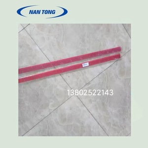 แถบกาวหนานทง 1006 มม. 14 รู สำหรับชิ้นส่วนเครื่องจักรการพิมพ์ - Product Image 5