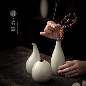 <b>Ceramic</b> Mini <b>Vase</b> Set Handmade Glazed Minimalist Style Tabletop Decor For Dried Flowers And Hydroponic Arrangements Home - Product Image 4