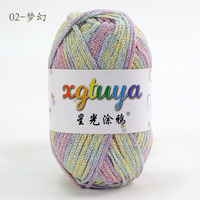 Bojay 2026 Nouveau Fil 100g 2.5mm Coton Argenté Creux Scintillant pour Macramé, Tricot Manuel et Crochet DIY