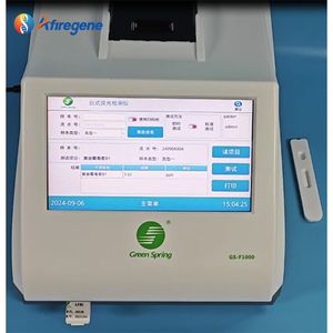 Analyseur de dosage par flux latéral (LFA) pour immunoessais par fluorescence - Product Image 4