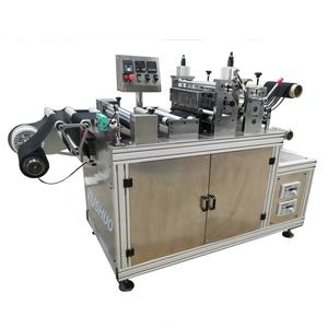 JITAN-cortadora ultrasónica de alta eficiencia, máquina cortadora de tela - Product Image 1