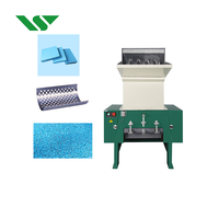 Broyeur de plastique à vendre / Machine automatique de broyage de bouteilles en plastique, broyeur de plastique dur et de nylon de petite taille