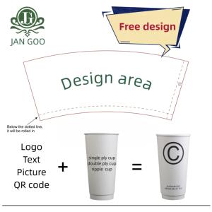 8oz Gobelets en papier PLA avec logo personnalisé à emporter Tasse à café et thé à double paroi 4oz 10oz 12oz 14oz 16oz 20oz 22oz - Product Image 3