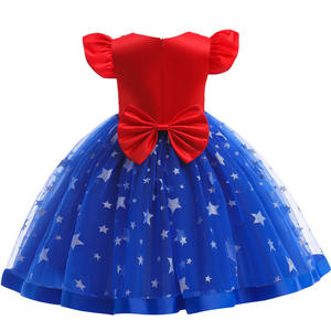 Nchanting-pendientes de redecilla para niños, aretes de remache con revestimiento de plástico, para dormir - Product Image 3