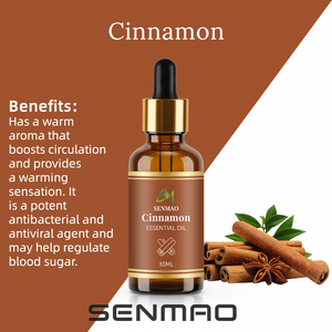 น้ำมันหอมระเหยซินนามอนธรรมชาติบริสุทธิ์น้ำมันซินนามอนเกรดเครื่องสำอางสำหรับอาบน้ำโลชั่นน้ำมันหอมระเหยธรรมชาติ100% - Product Image 2