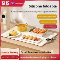 Intelligenter Silikon-Speisenwärmer, multifunktionale Wärmematte für den Haushalt, Winter-Essenwärmematte, Tisch-Isolierplatte, tiefblau, 60 x 38 cm