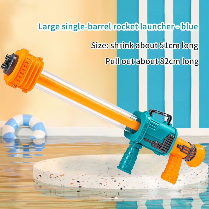 9003 ROCKET launcher ห้า-หัวฉีดน้ำ CANNON [blue]