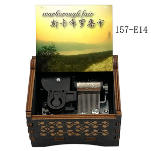 Boîte à musique <span class=keywords><strong>vintage</strong></span> à manivelle avec la chanson Scarborough Fair, mouvement mécanique, jouet musical en bois pour enfants, cadeau d'anniversaire, cadeau de mariage - Product Image 4