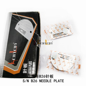 BEST SELLING KENLEN Brand B26 Needle Plate Industrial <b>Sewing</b> Machine Spare Parts - Product Image 4
