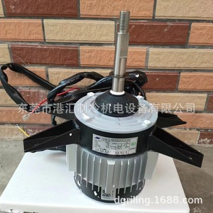 มอเตอร์พัดลมภายนอก Ydk380 4D สำหรับเครื่องปรับอากาศ ชิลเลอร์ ยูนิตทำความเย็น อะไหล่ทดแทน - Product Image 2