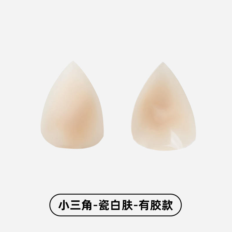 Small triangle porcelain white skin with glue model 9236