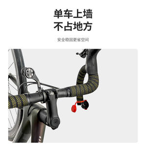 Support mural pour vélo ANTUKE, support de rangement détachable, finition thermolaquée - Product Image 2