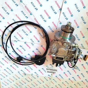 Pompe d'injection de carburant - Product Image 3