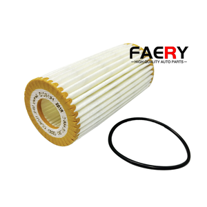 FAERY汽车发动机系统06L115562B为奥迪大众制造精良的机油滤清器 - Product Image 3