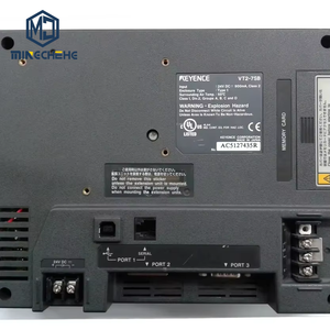 หน้าจอสัมผัสคีนส์คุณภาพสูง VT2-7SB ฟังก์ชั่นภาพทางกายภาพใช้งานได้ปกติ - Product Image 1