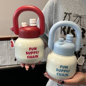 Fun Supply Chain Gobelet isotherme en acier inoxydable 316, double compartiment, grande capacité, portable, avec paille - Product Image 3