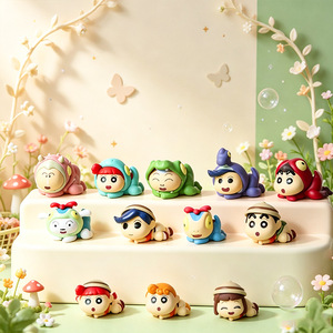 Figuras Coleccionables de la Serie Crayon Shin-chan Gateando de Yu Mo Craft, Caja Sorpresa con 10 Piezas, Lindos Personajes de Dibujos Animados, Regalo Unisex - Product Image 1