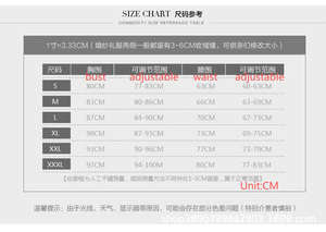 Gaun Pengantin Wanita Prancis, Ringan, Berkilau, Sederhana, Elegan, Bertema Langit Berbintang, Gaun Pengiring Pengantin - Product Image 6