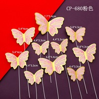 Heißprägung Schmetterling Acryl Doppelschicht Einfacher Stil Digitaldruck Unregelmäßige Form Geburtstagstorten-Dekoration Karte Backen