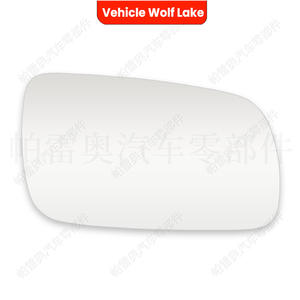 Cristal de espejo retrovisor para vehículo Wolf Lake, para Skoda Octavia A4 MK1 1997-2011, lado izquierdo y derecho, ABS, negro, pieza de repuesto - Product Image 3