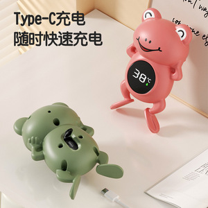 Thermomètre de bain pour bébé, moniteur numérique de température de l'eau pour bébé de 0 à 12 mois, rechargeable, design mignon de dessin animé - Product Image 2