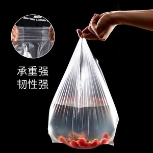 Food Storage Bags PE 20-35L <b>Microwave</b> Safe Freezer Use Rolled Thickened High Temperature Resistant - Product Image 1