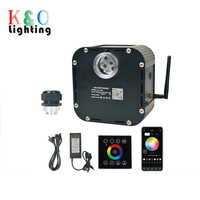 Moteur lumineux en Fiber optique scintillante Rgbw 50w, contrôle par application, fibre optique PMMA