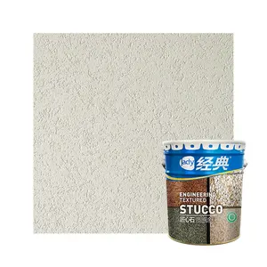 Jady Waterproof Exterior House Paint Gamazine Stain Resistant Gamazine Wall Coating And Glamour Coating Paint For Walls