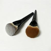 Pinceau de maquillage incurvé en forme de fer à cheval, poils synthétiques de luxe, pinceaux pour fond de teint, manche en bois