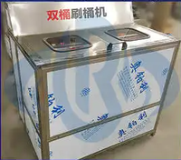 Laveuse de bouteilles semi-automatique 5 gallons 20 litres Laveuse de fûts avec décapage du bouchon