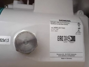 Localizador de Gas a Prueba de Explosiones con Control Neumático Hart 6dr5015/5025/5215/5225-0en00/0eg00--0aa0 - Product Image 2